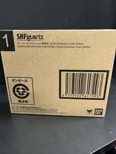 SDCC 2021 S.H. Figuarts Super Saiyan God Son Goku Event Exclusive Color Edition