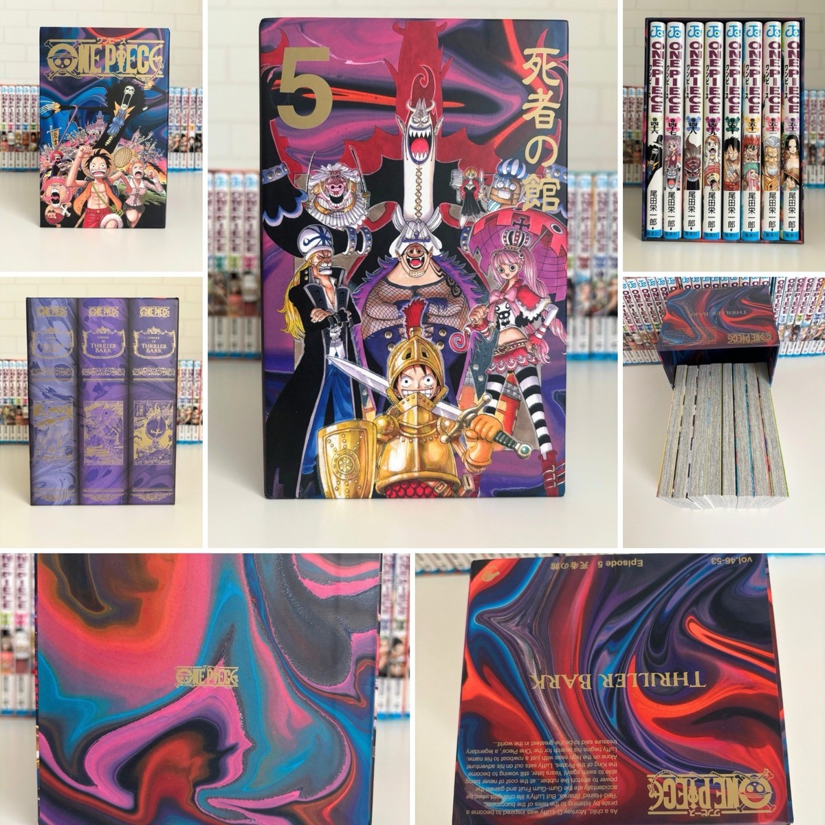 ワンピース 1~112 ONE PIECE 2020 FIRST EDITION COMPLETE SET 1-112 SPECIAL BOX | eBay