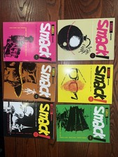 Eureka Presenta-Smack-editoriale Corno-anno1-1968-completa-1/8