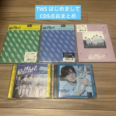 TWS Shinyu Nice To Meet You CD 5 Items Unplayed Collectible