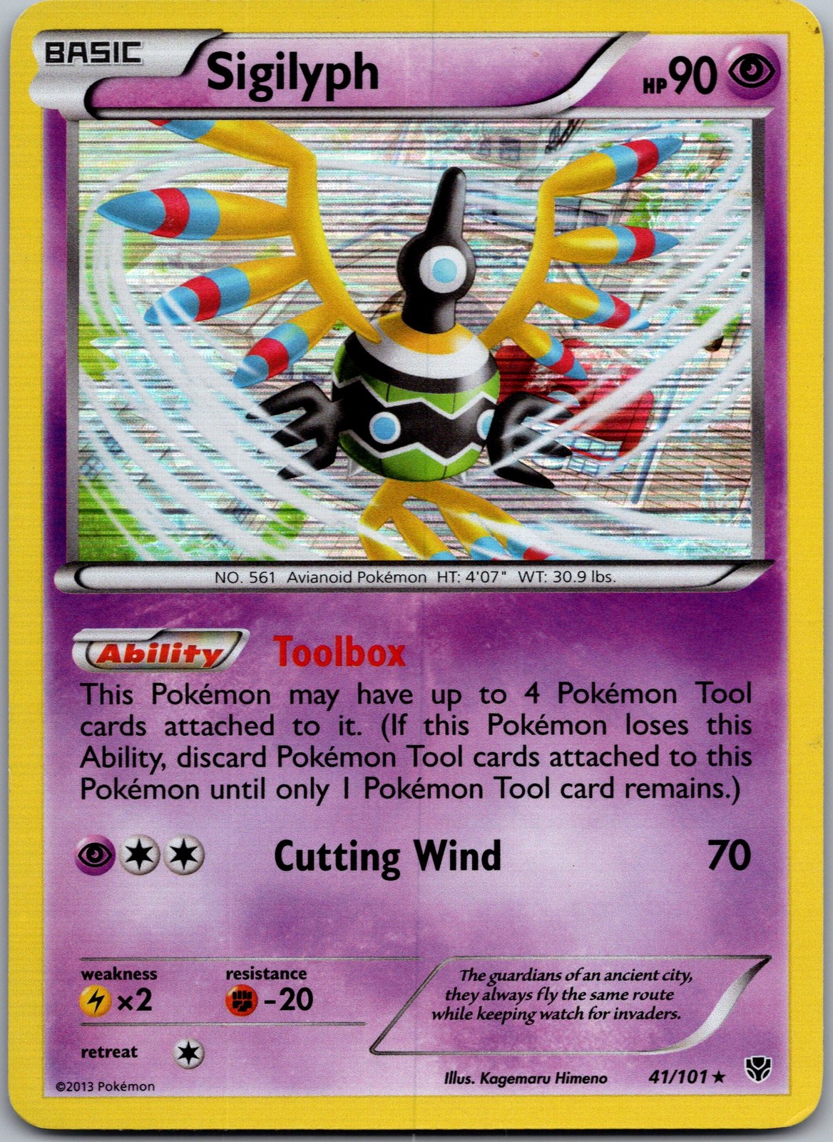 Sigilyph Holo Rare Plasma Blast 41/101 NM