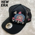 New Era x One Piece Chopper Skull Skeleton Hat Adjustable Size