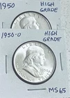 1950 P D Silver Franklin Half Dollar High Grade