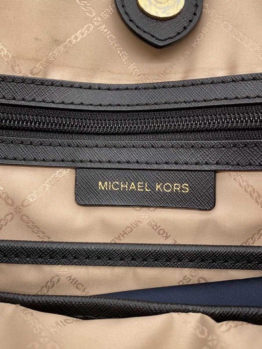 MICHAEL KORS Tote Bag NVY 30H9GV0T0C thumbnail 5