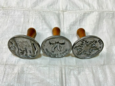 Nordic Ware Heirloom Cookie Stamps 3 Cast Alu...
