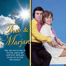 Theo  Marjan Beste Van CD  UK IMPORT 