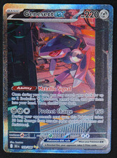 all jirachi pokemon cards Jirachi EX (60/101) [Black & White: Plasma Blast] main image 0
