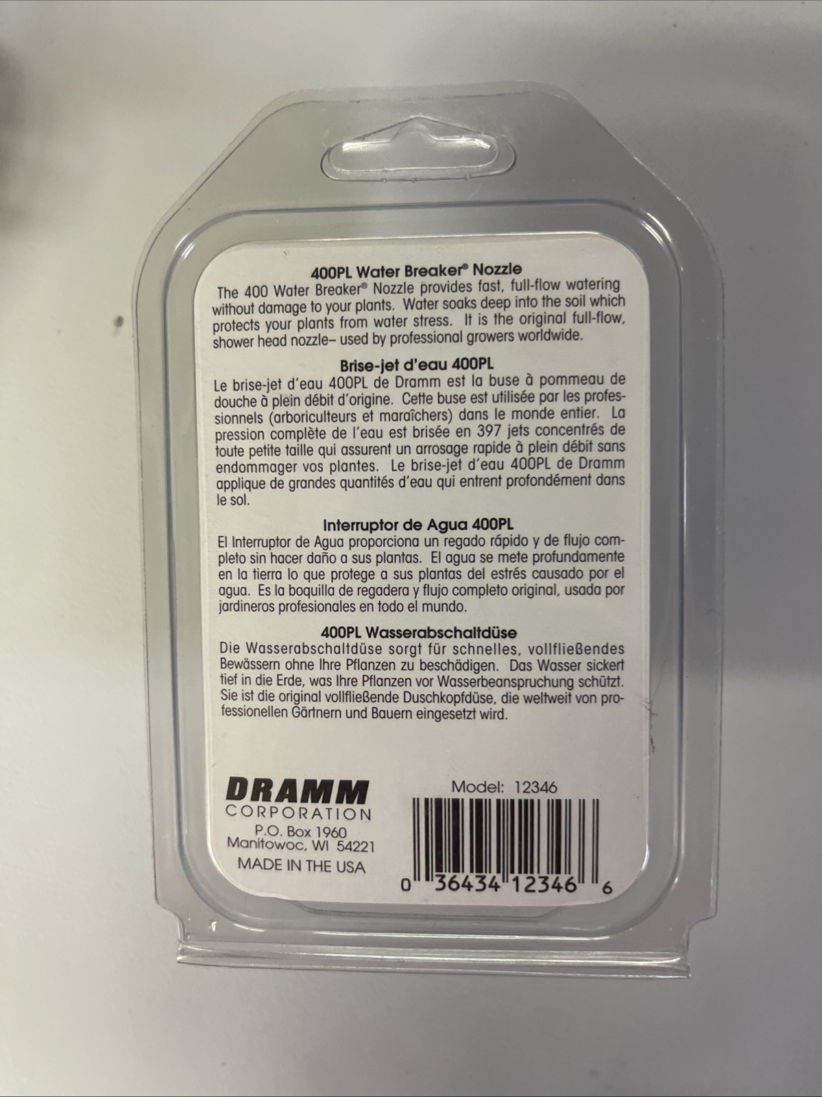 Dramm Watering 🌟Tools 12346 400PL Plastic Water Breaker Nozzle