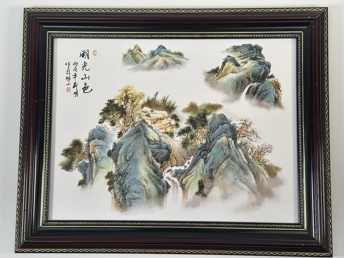 陶板 抽象ART vintage item Nahohai Zuni Pueblo Southwest Indian Pottery Bowl C4612B - Adobe