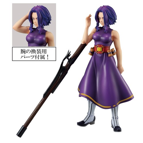 RARA Figura My Hero Academia Admire Justice Kuji Lady Nagant dal GIAPPONE - Foto 7 di 7