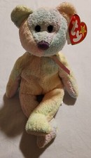 TY 1999 GROOVY THE BEAR BEANIE BABY MINT CONDITION