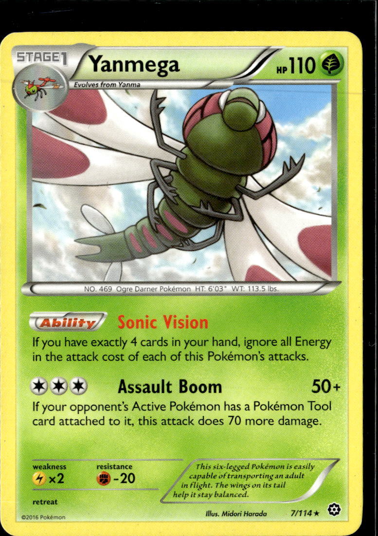 Pokemon Yanmega 7/114 Steam Siege Non Holo Rare 2 Card Lot LP