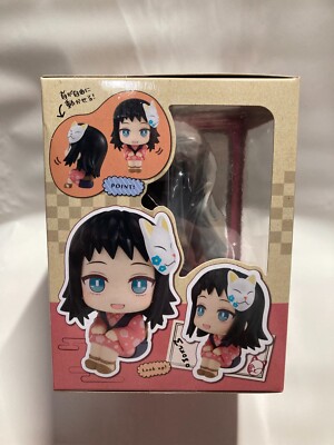 MegaHouse - Demon Slayer - Look Up Series - Makomo PVC Figure