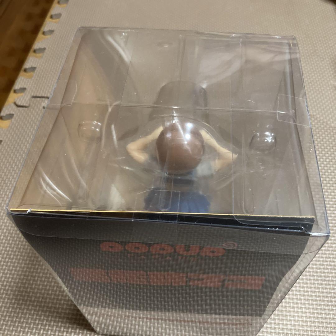 POP UP PARADE Mako Mankanshoku PVC Figure KILL la KILL Good Smile