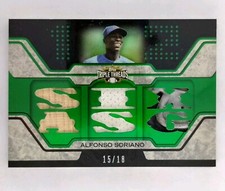 2008 Topps Triple Threads Alfonso Soriano TriPatch Relic [Nike Swoosh Shoe?] /18