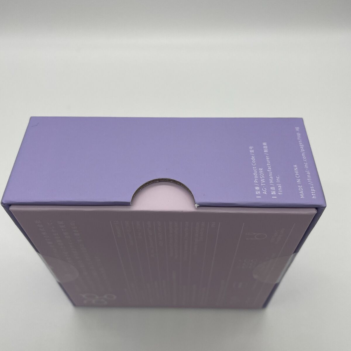 COTSUBU for ASMR Blue Archive Edition YUUKA Ver Wireless COTSUBU for ASMR Blue Archive Edition YUUKA Ver Wireless