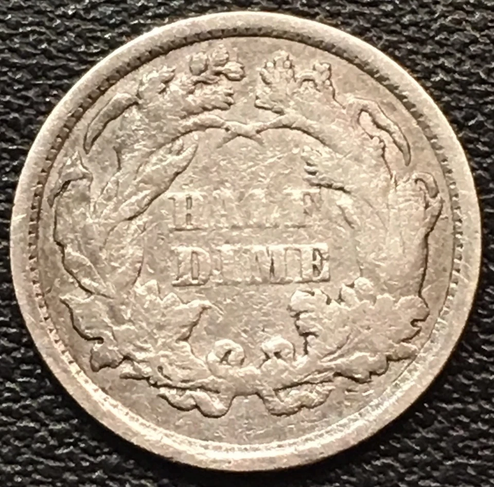 1872 SEATED LIBERTY HALF DIME DOUBLED DIE OBVERSE PLEASE LOOK - Image 2 of 4