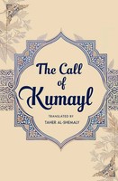 The Call Of Kumayl | Taschenbuch | Englisch (2024) | Left Of Brain Books