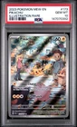 2023 POKEMON MEW EN-151 ILLUSTRATION RARE #173 PIKACHU PSA 10