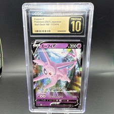 Espeon V #172 Prices | Pokemon Japanese Start Deck 100 | Pokemon Cards