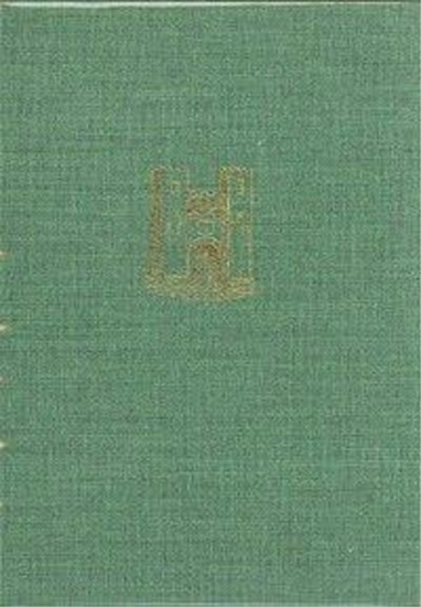 - Le carte di San Colombano di Bardolino (1134-1205).
