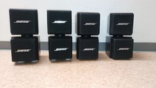 Bose Acoustimass 5 Cubes (Set)
