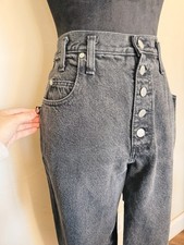 Vintage 1990s Dark Wash Sasson Jeans Size 11 High Rise Straight Leg