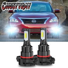 2 X White Canbus Psx24w 2504 Led Drl Light Bulbs For 2017 2018 2019 Jeep Compass
