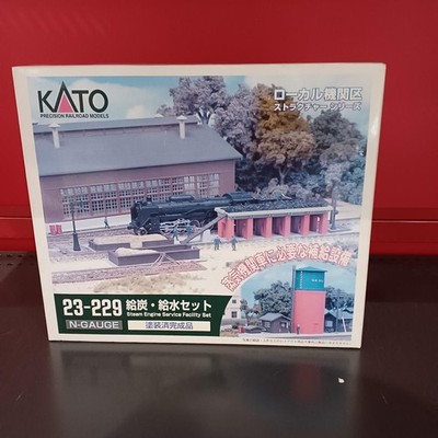 KATO 23-229 Coal & Water Supply Set - Local Engine Depot - Structure Series
