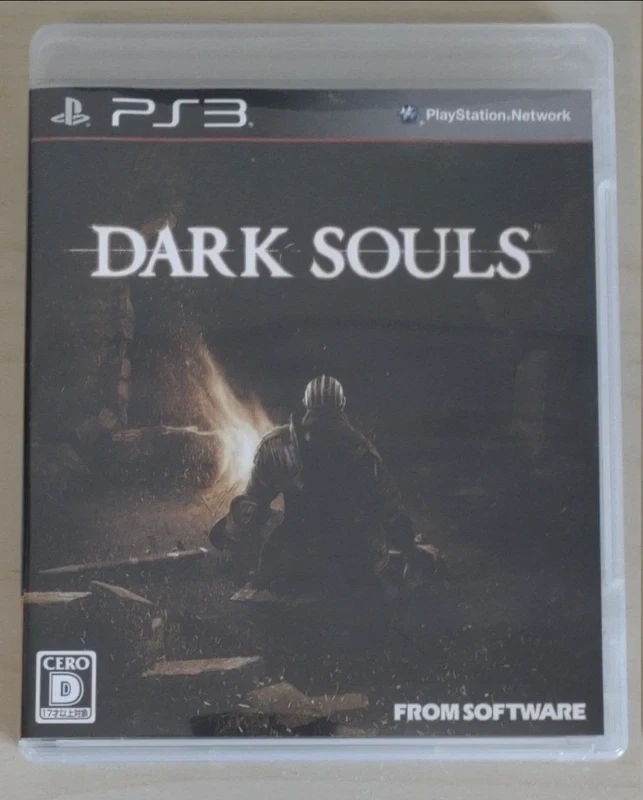 Pack Dak Souls I y II PS3 - japan jap ntsc, foto 1 de 5