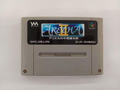 YANOMAN ARETHAII Ariel's The Wonderful Journey Shvc-arej-jpn Used