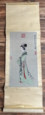Vintage Chinese Hanging Scroll Tapestry Zhou Wenju ''Lady's Step'' 42'' x 15''