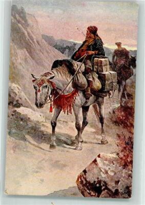 39611378 - Oilette Wide Wide World Life in Spain No. 9363 Smuggler u. Zoellner