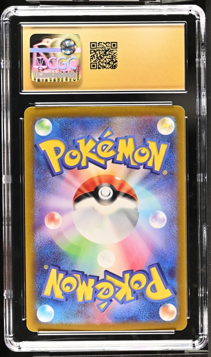 CGC Graded 10 Pristine Chi-Yu ex 016/071 Clay Burst Pokemon Card