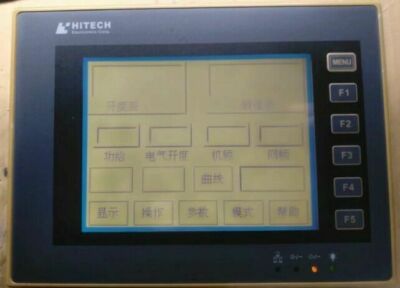 Urgent Delivery HITECH panel PWS6600S-S refurbished #A6-22