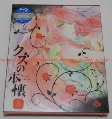 Scum's Wish Kuzu no Honkai Vol.3 First Limited Edition Blu-ray CD Booklet Japan