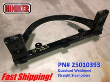 Hiniker Steel Straight Snow Plow Quadrant Weldment 25010393