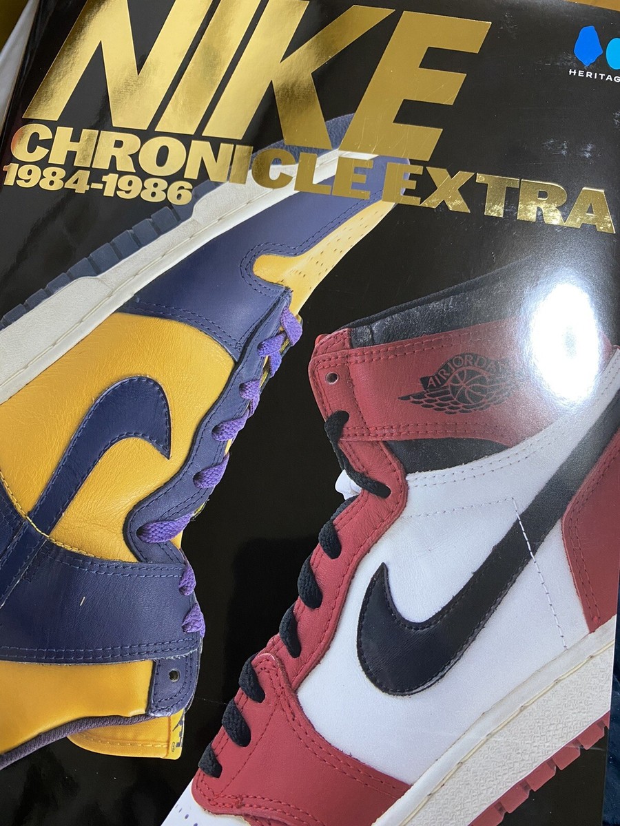 NIKE ナイキ 1984 カタログ NIKE CATALOG ヴィンテージ 2285948_n.jpg