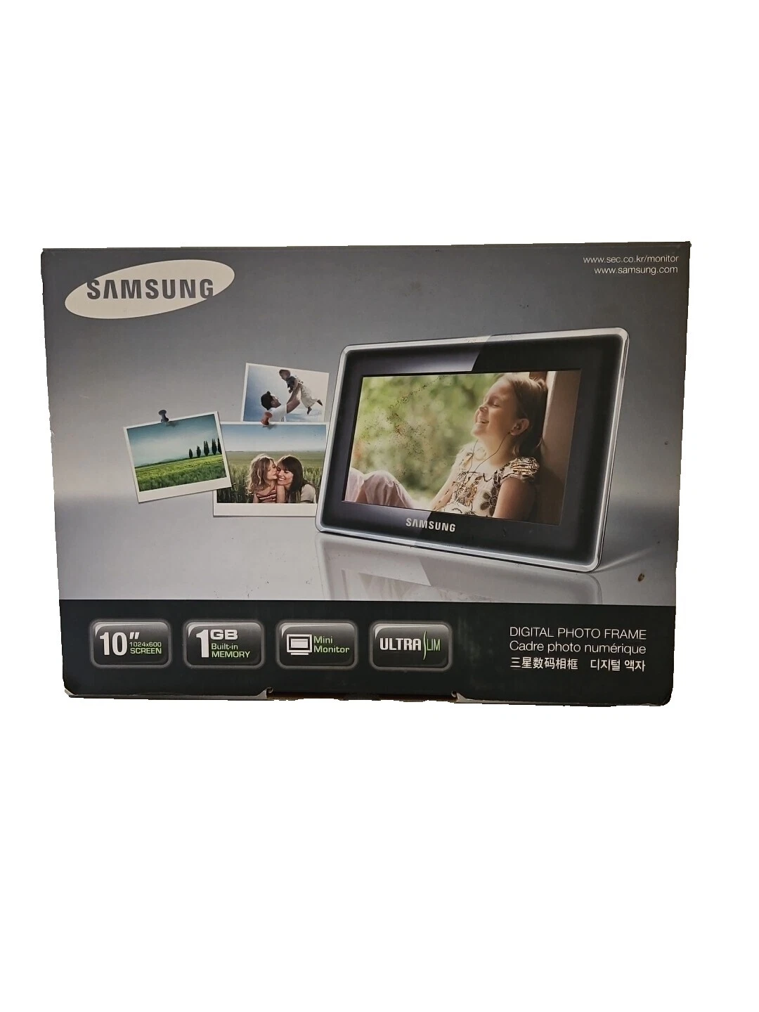 Samsung Black Digital Photo Frames