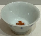 WW2 Imperial Japanese Army Military Sake Cup Red Cross Army Navy
