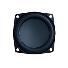 15W 2.5Inch Long Stroked Rubber Surround Speaker For Bike And Beach Sound