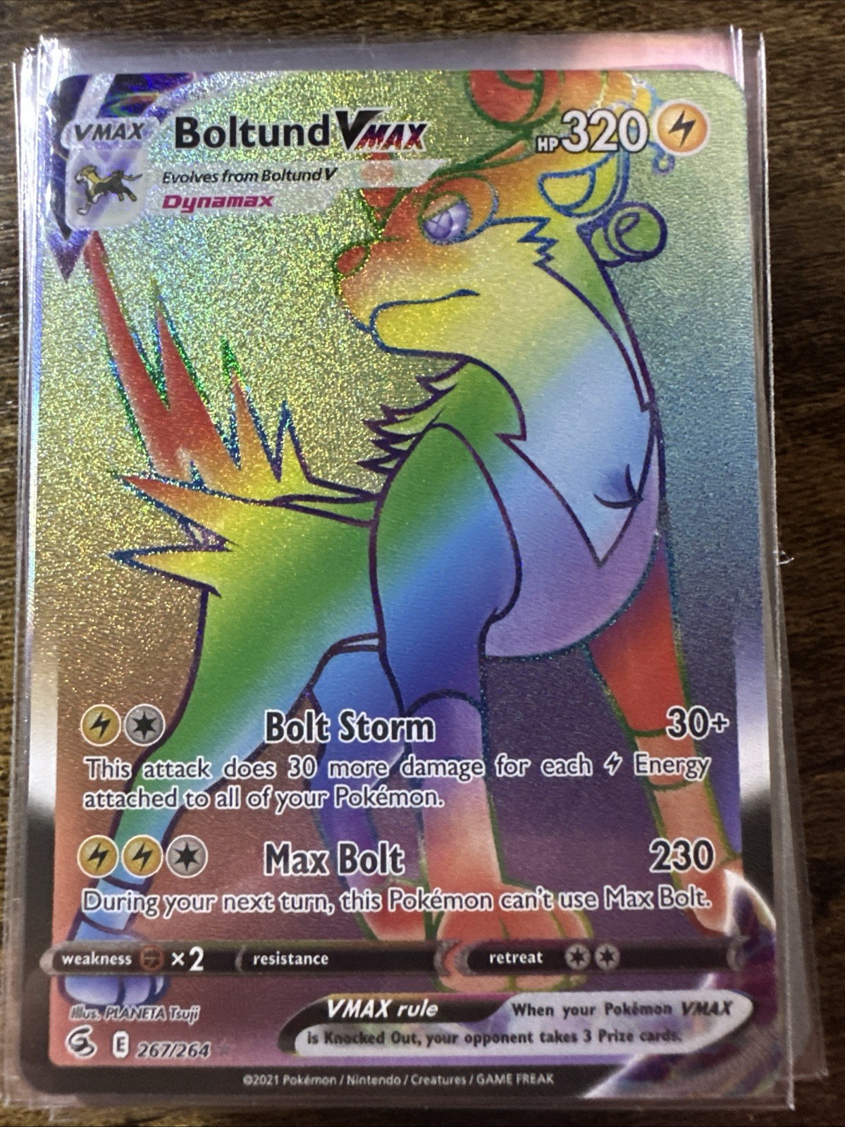 Boltund VMAX 267/264, Fusion Strike, Special Rare Rainbow Holo, Pokémon TCG, NM