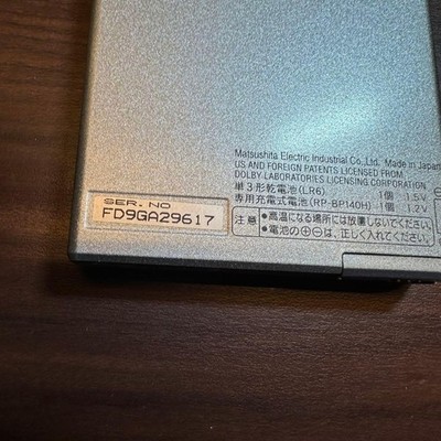 Panasonic SJ-MJ70 MD Player 5529 From Japan | eBay