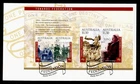 DR WHO 2000 AUSTRALIA FDC TOWARDS FEDERATION S/S R66827