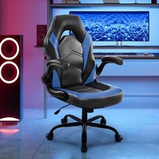 Blue PU Leather Gaming Chair. Ergonomic. Adjustable for Executive Desk. Computer