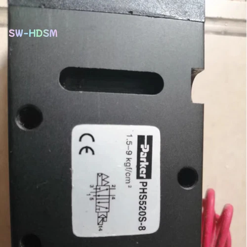 1PCS Parker Solenoid Valve PHS520S-8 New