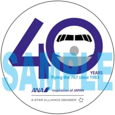Hasegawa 1/200 ANA Boeing 767-300 B767 40th Anniversary Model Kit