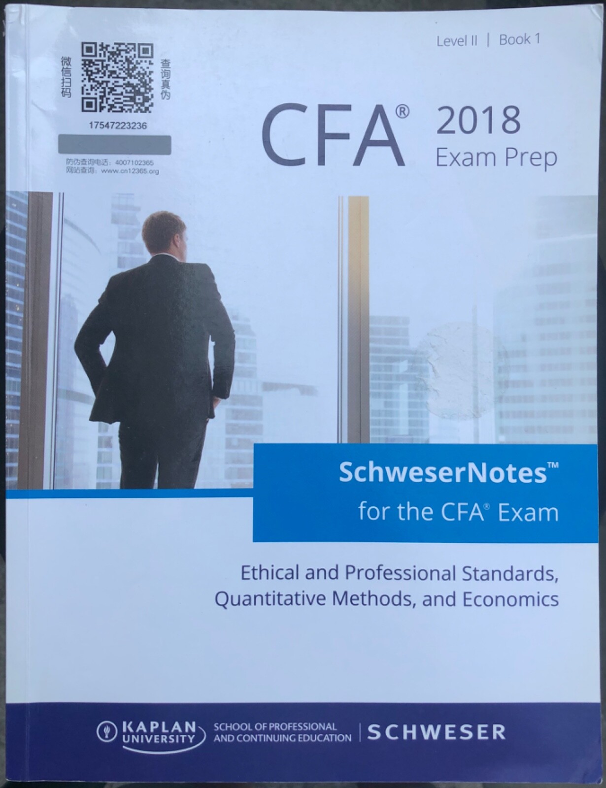 kaplan CFA 2018 level 2 books 1-5