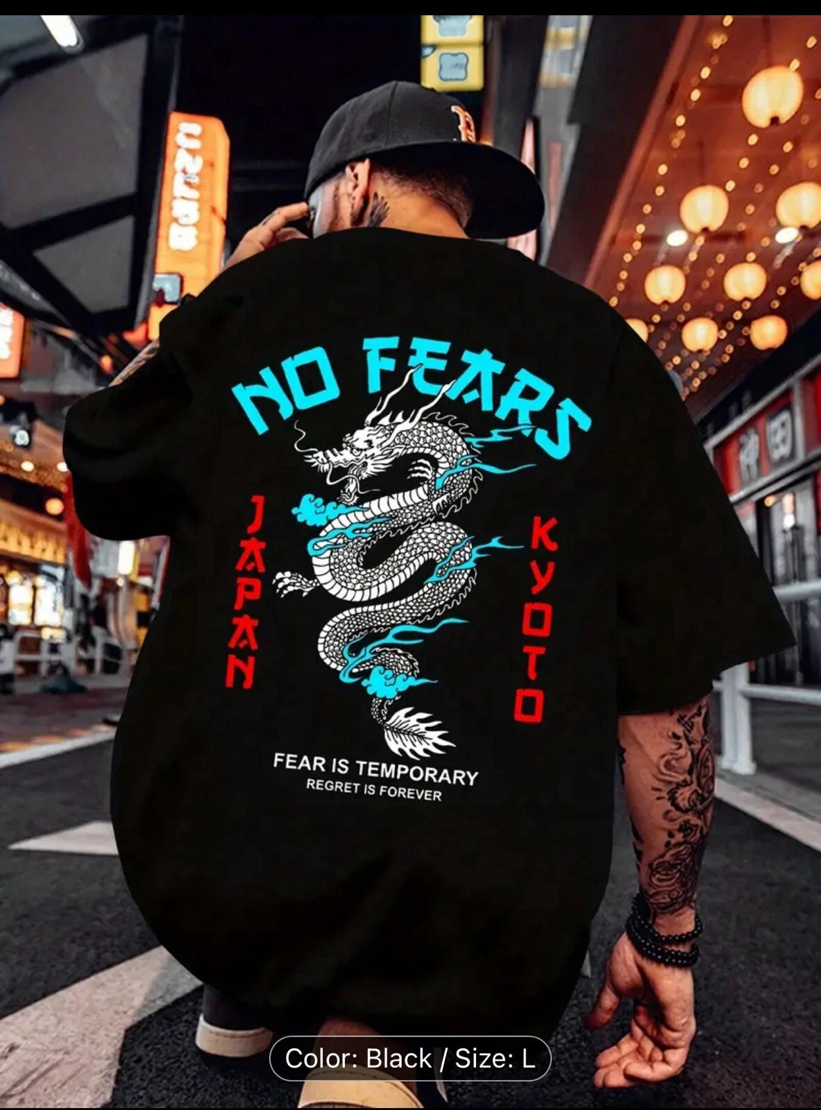 No Fears Graphic T-shirt