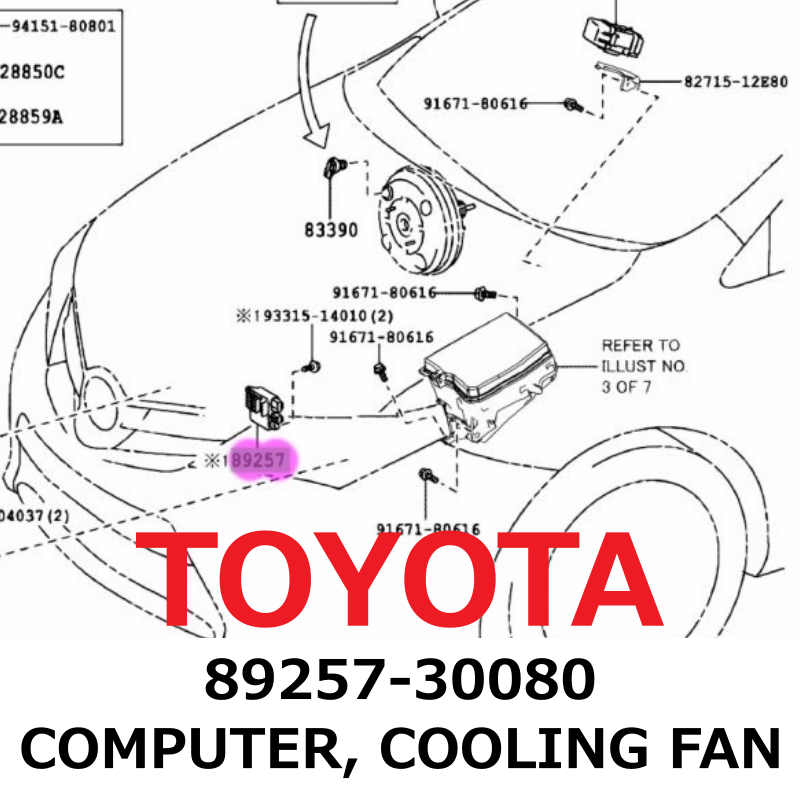 バイイー 2012 Hyundai Genesis sedan trunk lid wiring harness 91671